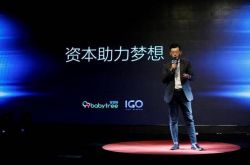 9分钟科普下!营口企业网站_哔哩哔哩-3